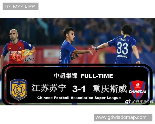 2018年重庆斯威对阵江苏苏宁精彩直播回顾与赛后分析