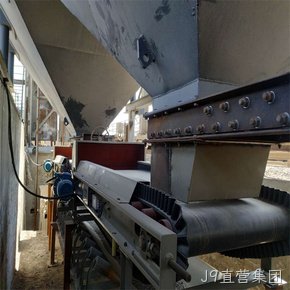 砂石厂建设中的皮带秤的应用