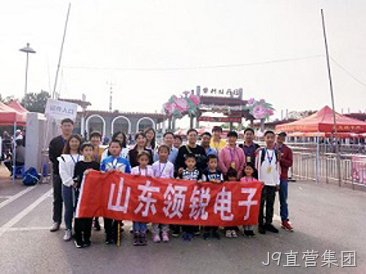 企业相册
