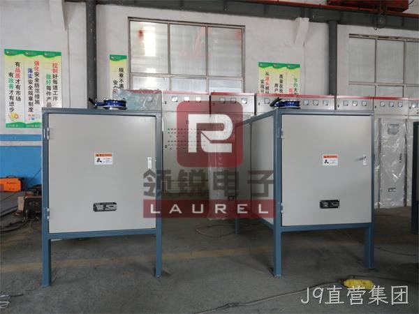 新型微量秤 新型微量秤