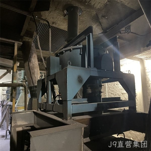 转子秤 转子秤