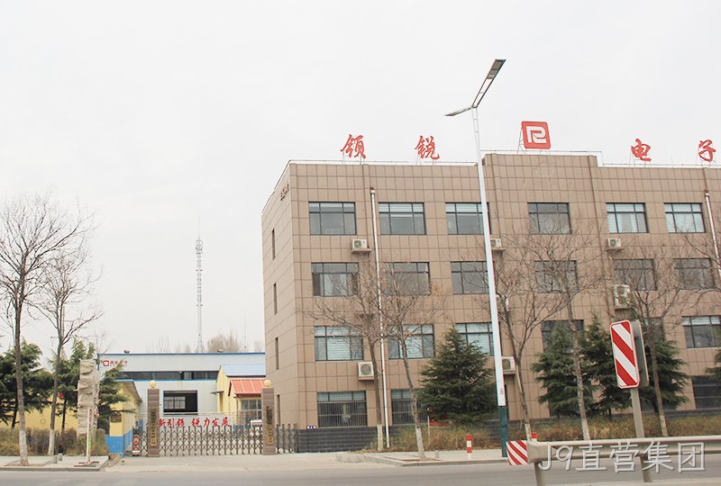 J9直营集团 J9直营集团